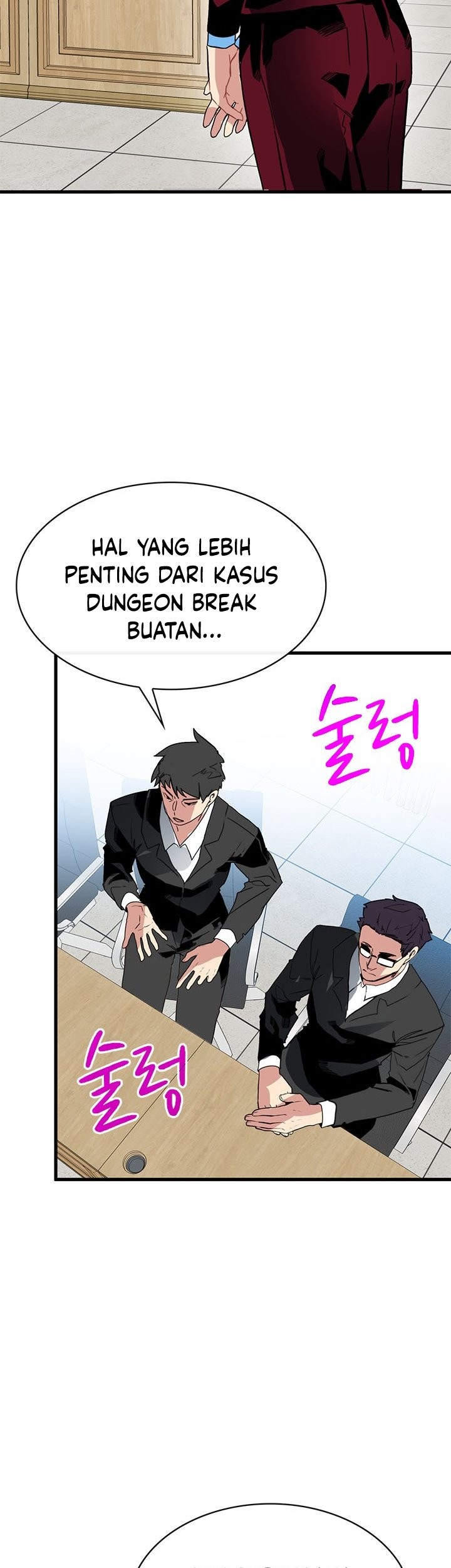 SSS-Class Gacha Hunter Chapter 38 - halaman 37