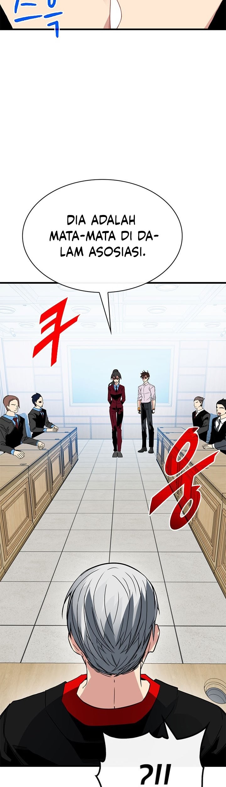 SSS-Class Gacha Hunter Chapter 38 - halaman 39