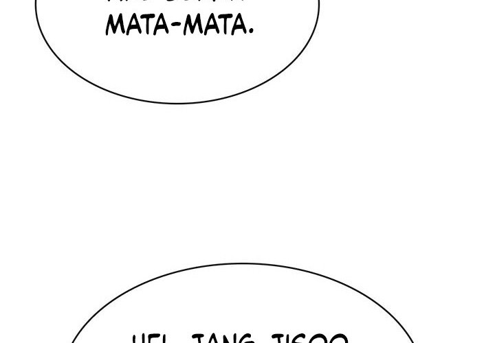 SSS-Class Gacha Hunter Chapter 38 - halaman 70