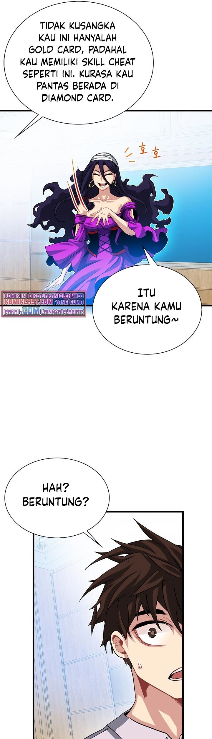 SSS-Class Gacha Hunter Chapter 39 - halaman 12