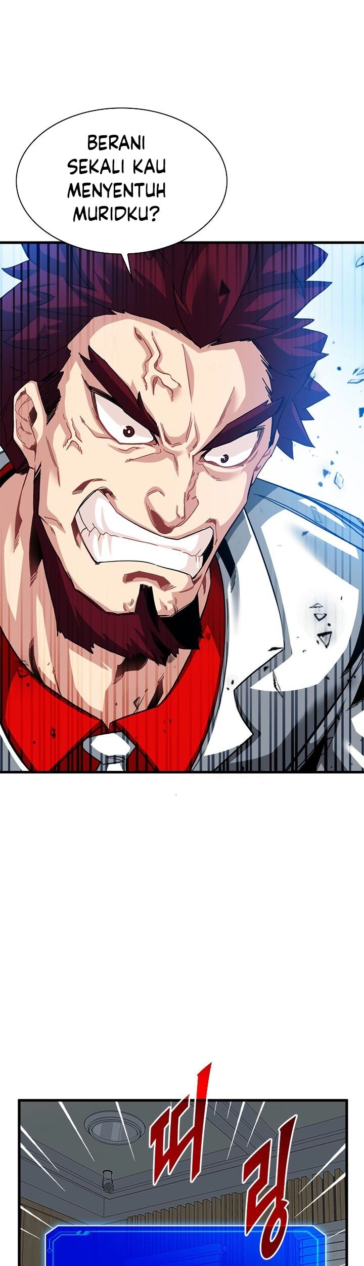 SSS-Class Gacha Hunter Chapter 39 - halaman 3