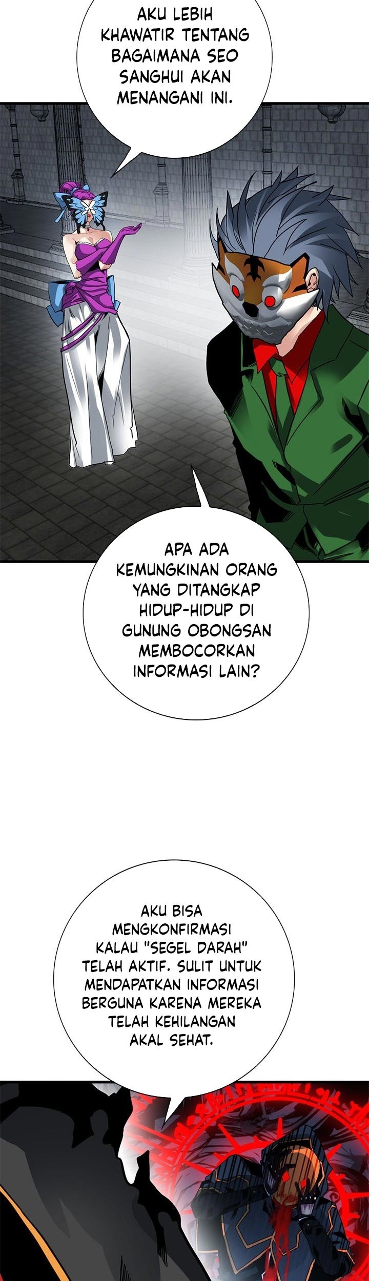 SSS-Class Gacha Hunter Chapter 39 - halaman 37