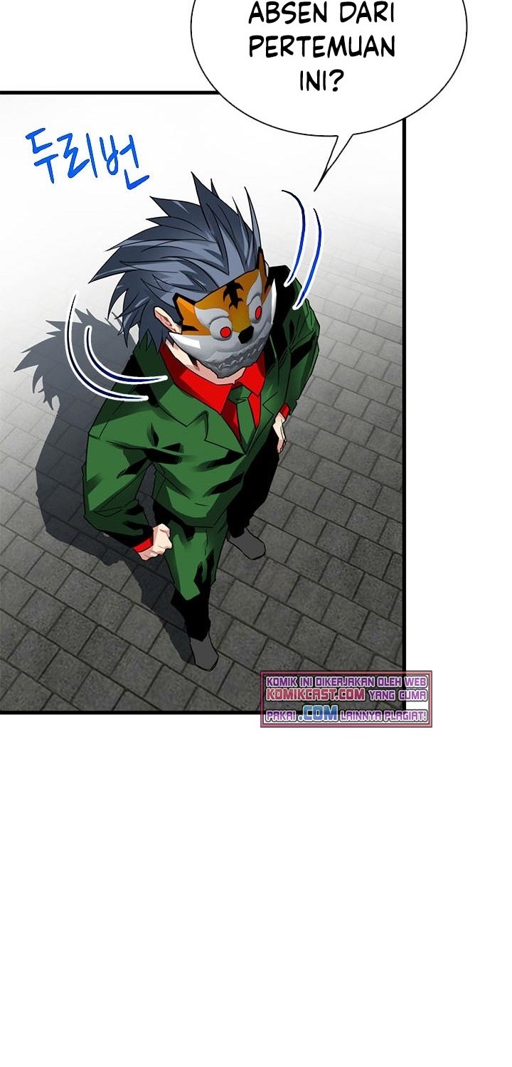 SSS-Class Gacha Hunter Chapter 39 - halaman 42