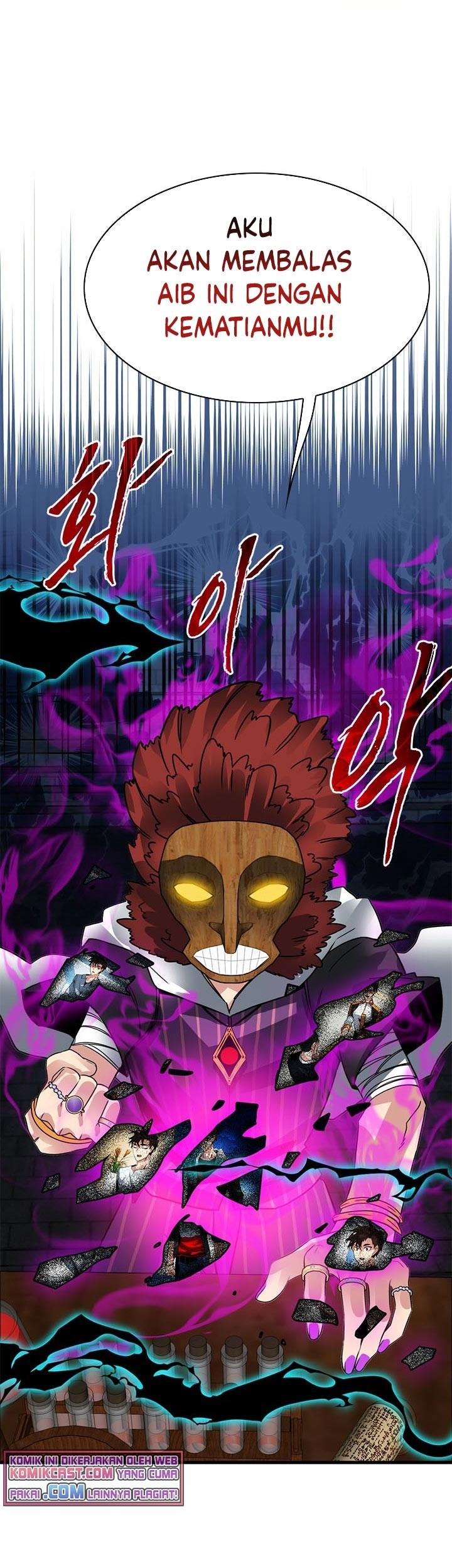 SSS-Class Gacha Hunter Chapter 39 - halaman 46