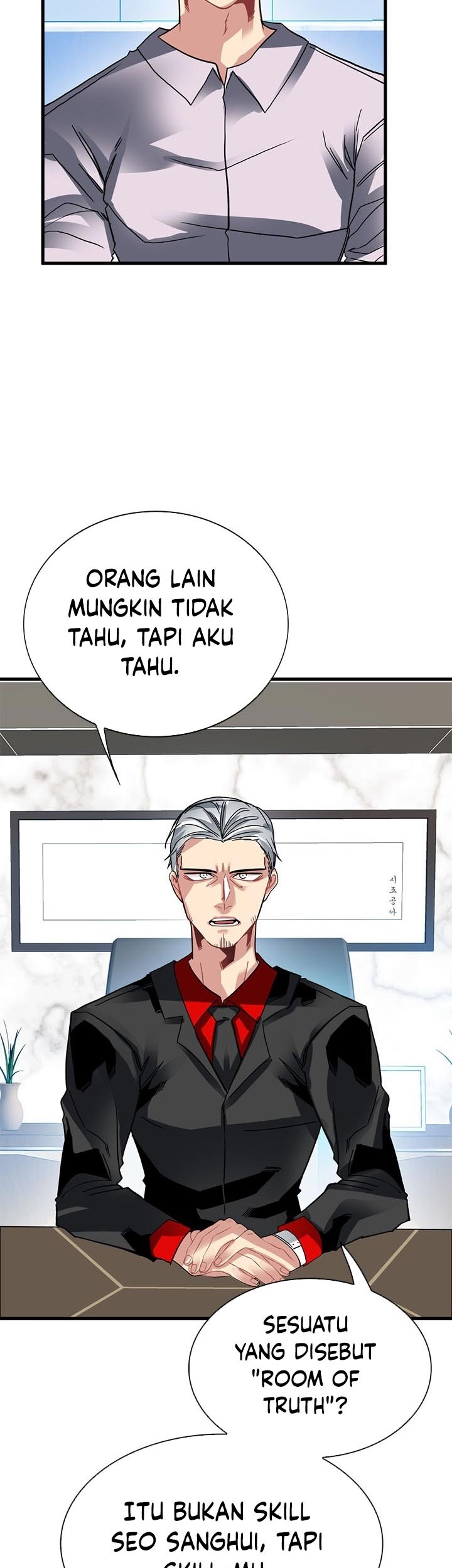 SSS-Class Gacha Hunter Chapter 39 - halaman 48