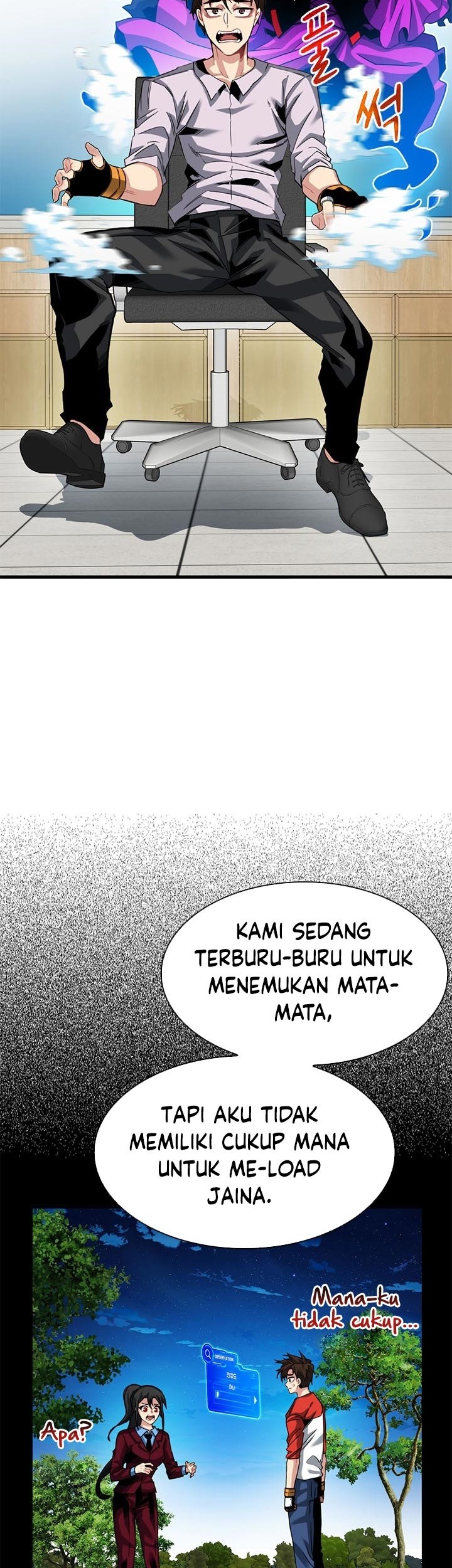 SSS-Class Gacha Hunter Chapter 39 - halaman 5