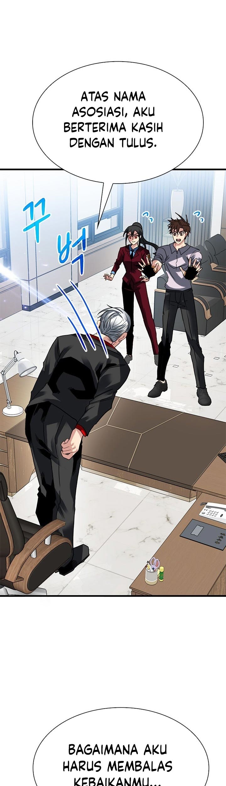 SSS-Class Gacha Hunter Chapter 39 - halaman 52