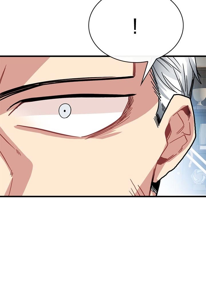 SSS-Class Gacha Hunter Chapter 39 - halaman 54