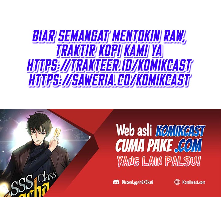 SSS-Class Gacha Hunter Chapter 39 - halaman 66