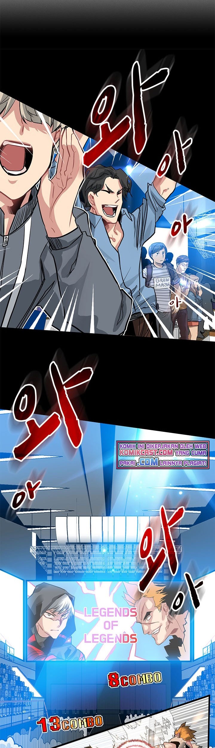 SSS-Class Gacha Hunter Chapter 4 - halaman 29