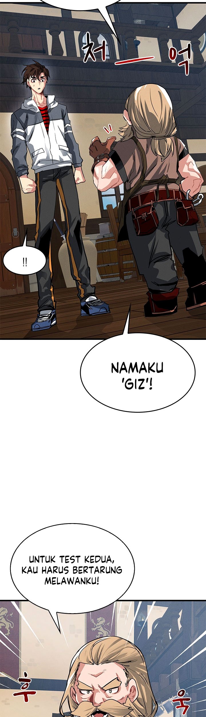 SSS-Class Gacha Hunter Chapter 4 - halaman 3