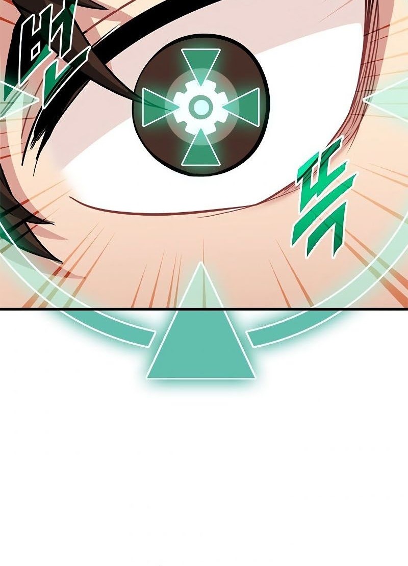 SSS-Class Gacha Hunter Chapter 41 - halaman 33