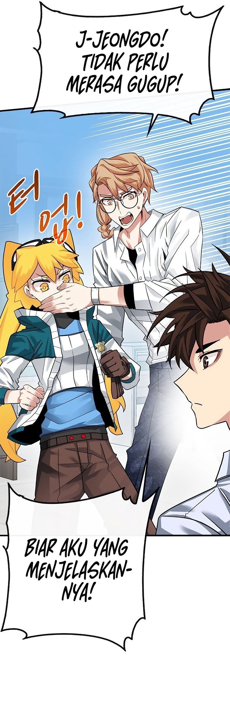 SSS-Class Gacha Hunter Chapter 41 - halaman 39
