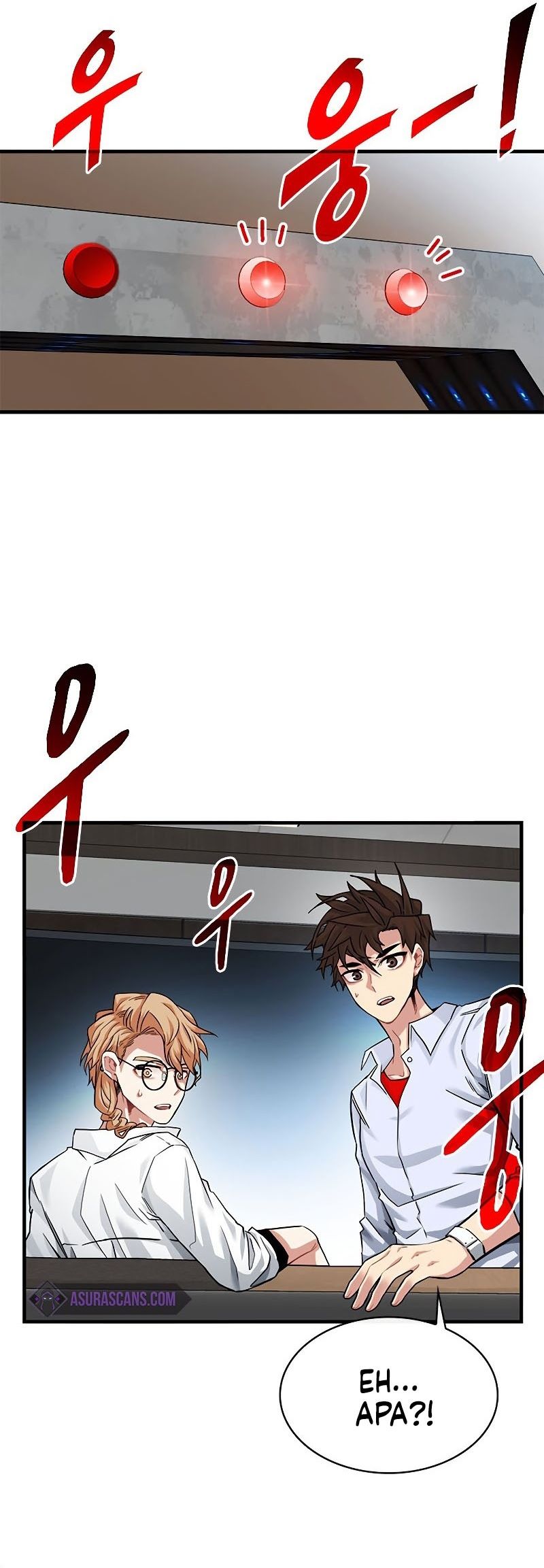 SSS-Class Gacha Hunter Chapter 41 - halaman 7