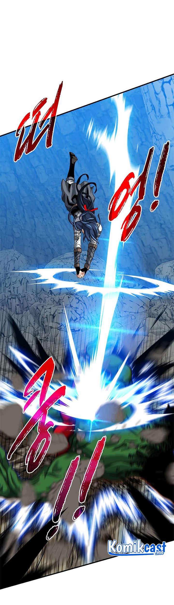 SSS-Class Gacha Hunter Chapter 42 - halaman 11