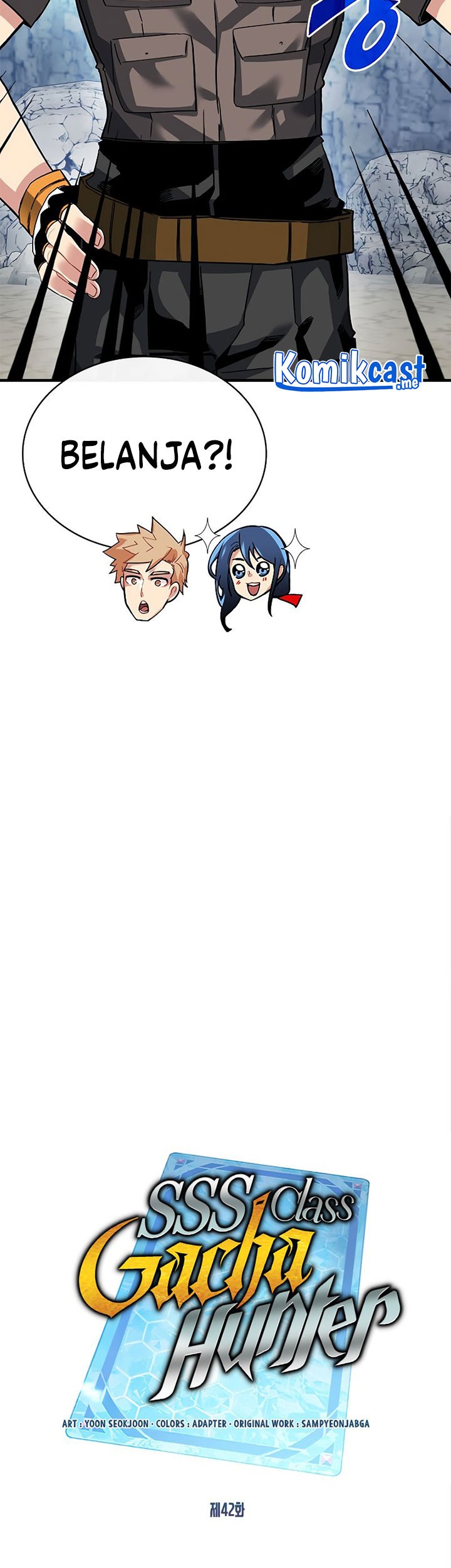 SSS-Class Gacha Hunter Chapter 42 - halaman 21