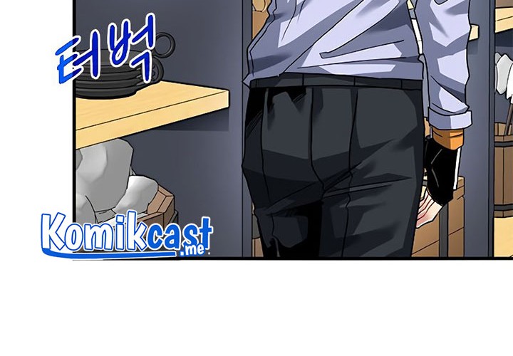 SSS-Class Gacha Hunter Chapter 42 - halaman 50