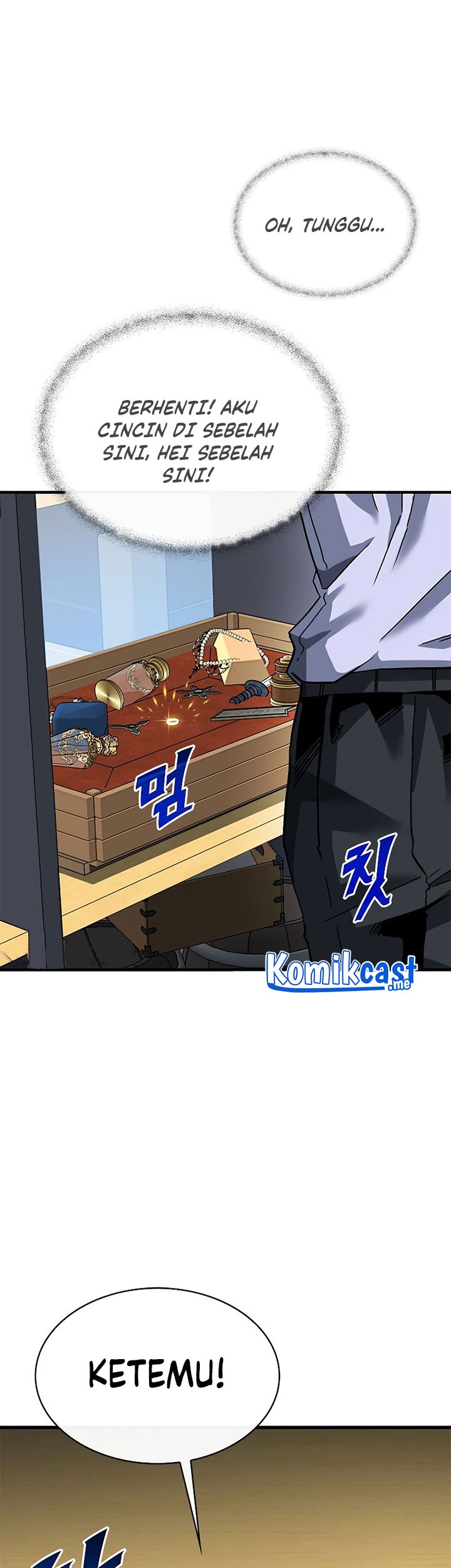 SSS-Class Gacha Hunter Chapter 42 - halaman 51