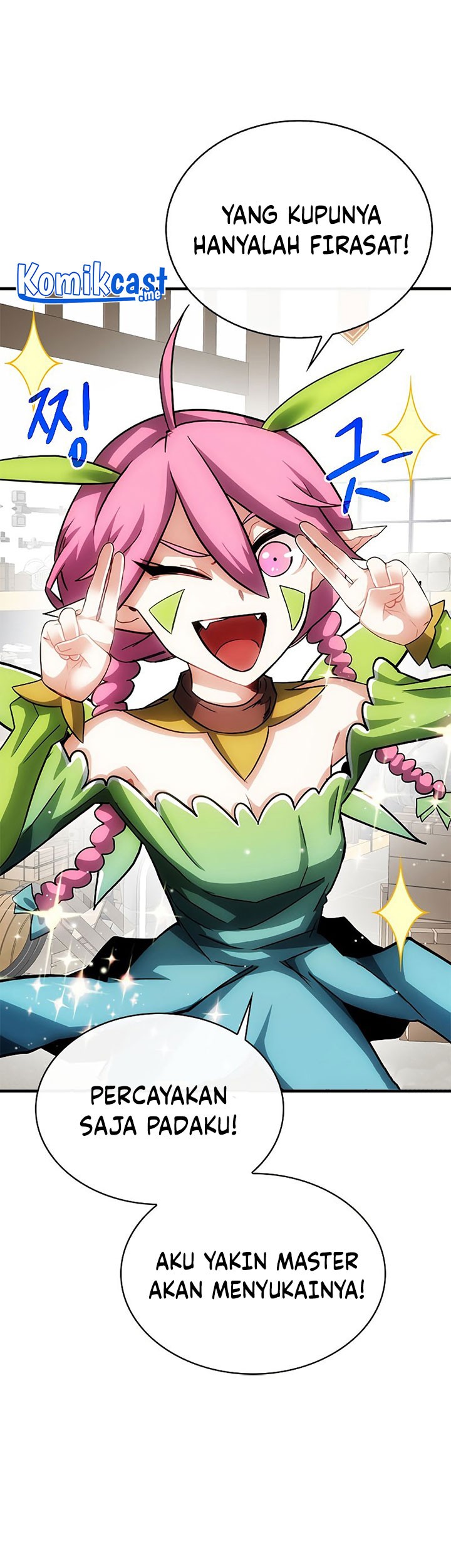 SSS-Class Gacha Hunter Chapter 42 - halaman 81