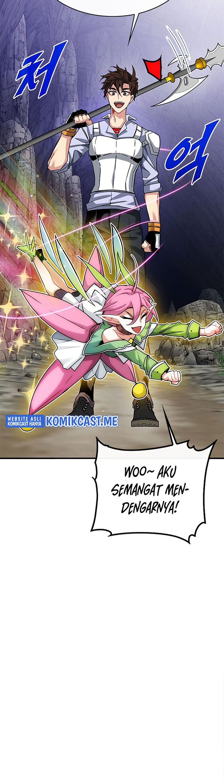 SSS-Class Gacha Hunter Chapter 44 - halaman 12