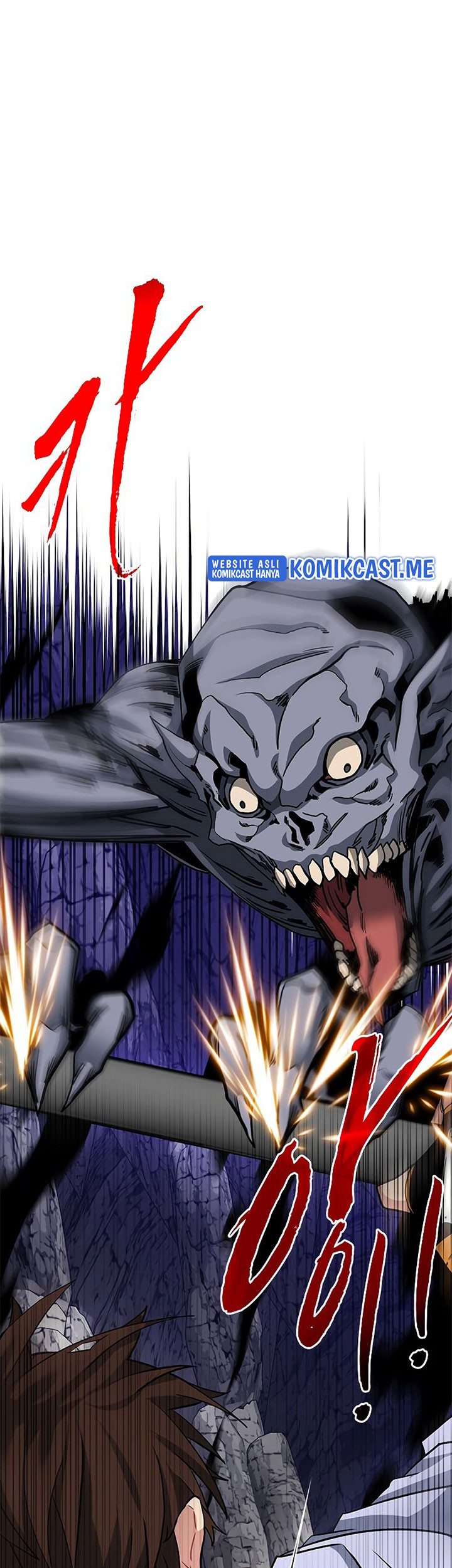 SSS-Class Gacha Hunter Chapter 44 - halaman 14