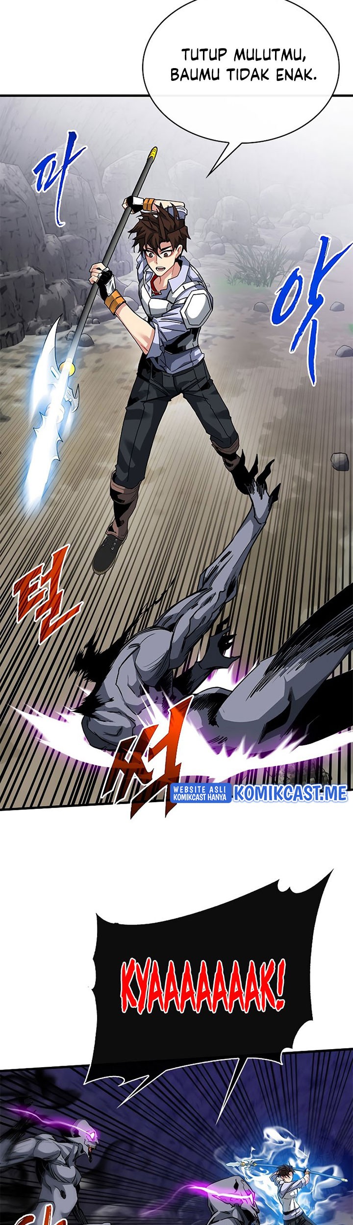 SSS-Class Gacha Hunter Chapter 44 - halaman 20