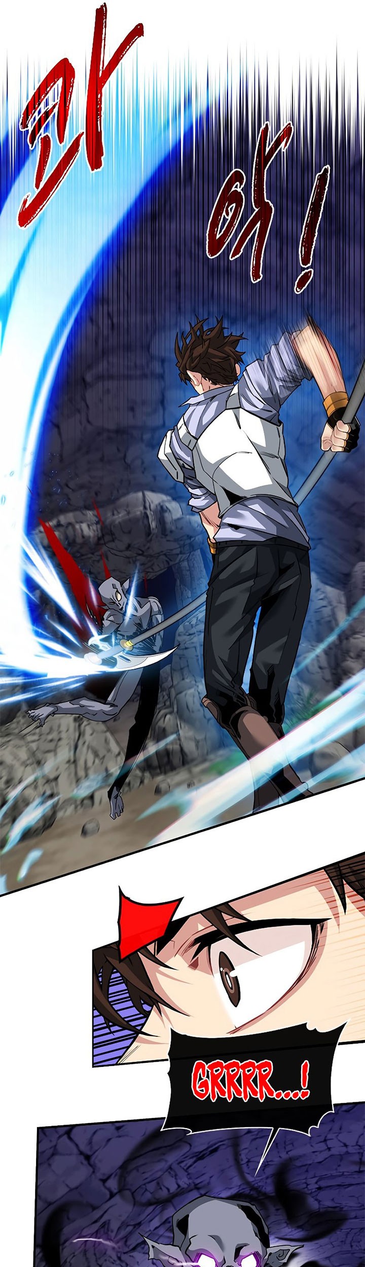 SSS-Class Gacha Hunter Chapter 44 - halaman 24