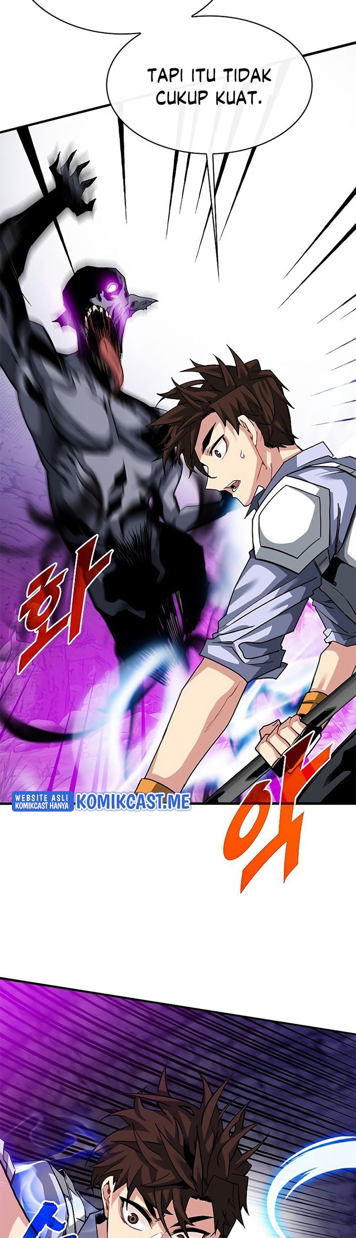 SSS-Class Gacha Hunter Chapter 44 - halaman 26
