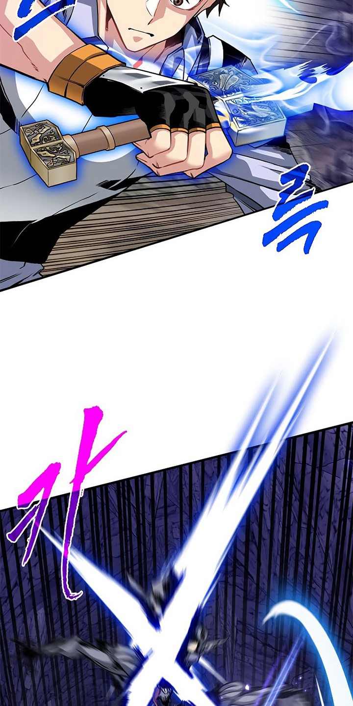 SSS-Class Gacha Hunter Chapter 44 - halaman 27