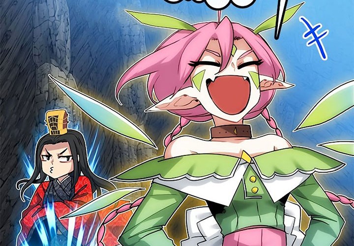 SSS-Class Gacha Hunter Chapter 44 - halaman 55