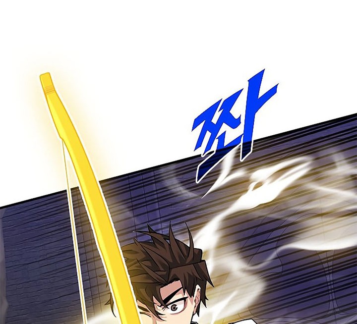 SSS-Class Gacha Hunter Chapter 44 - halaman 61