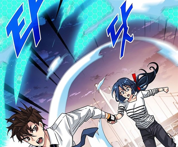 SSS-Class Gacha Hunter Chapter 46 - halaman 2