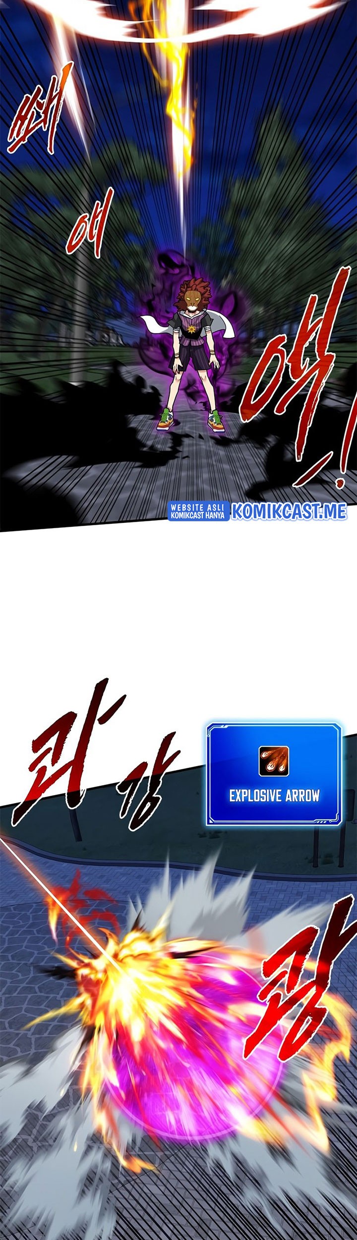 SSS-Class Gacha Hunter Chapter 46 - halaman 39