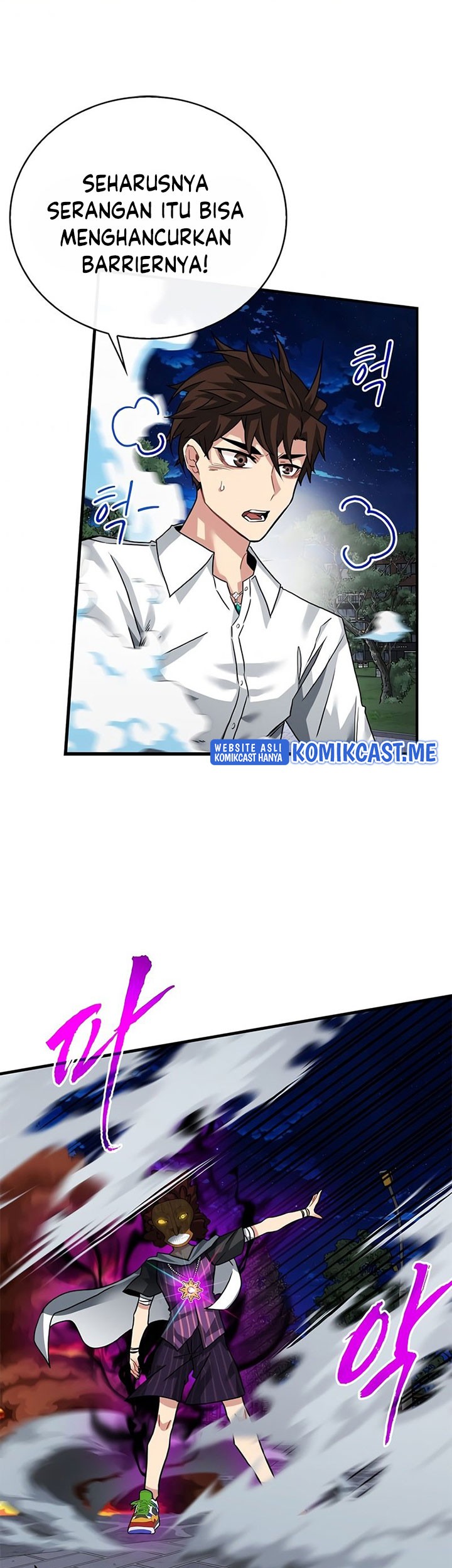SSS-Class Gacha Hunter Chapter 46 - halaman 55