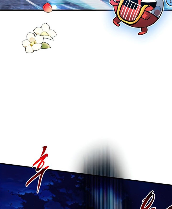 SSS-Class Gacha Hunter Chapter 47 - halaman 40