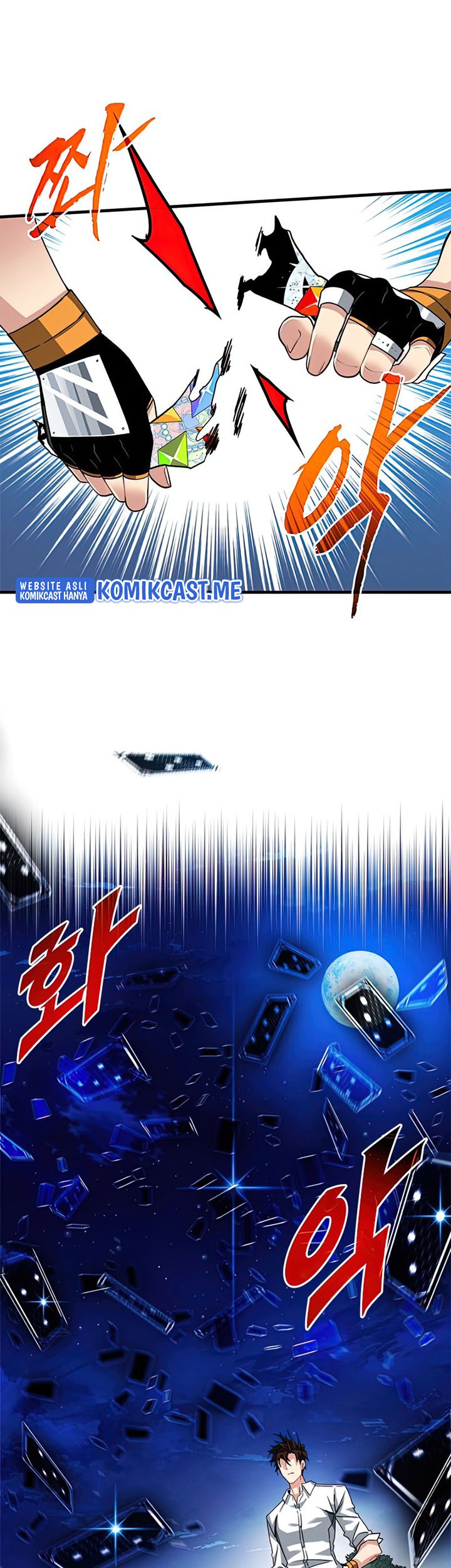 SSS-Class Gacha Hunter Chapter 47 - halaman 43