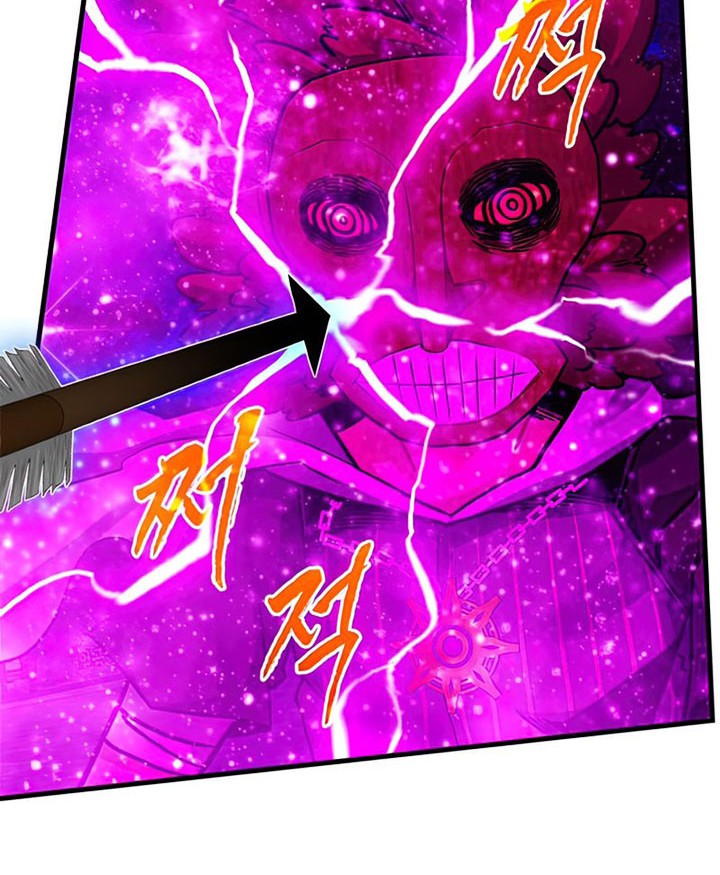 SSS-Class Gacha Hunter Chapter 47 - halaman 56