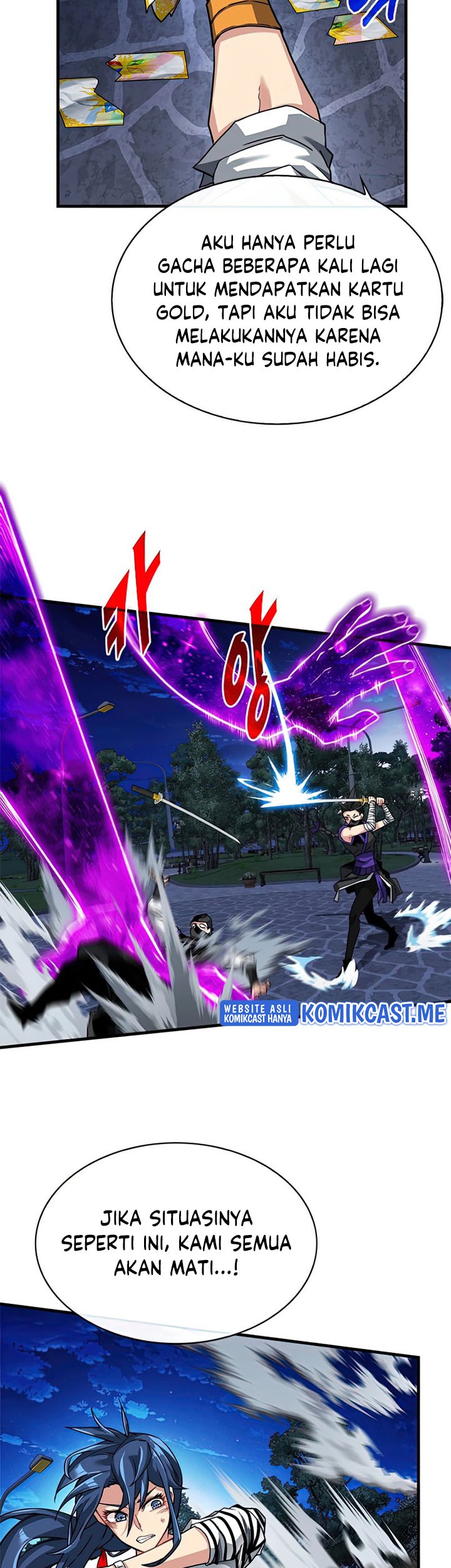 SSS-Class Gacha Hunter Chapter 47 - halaman 7