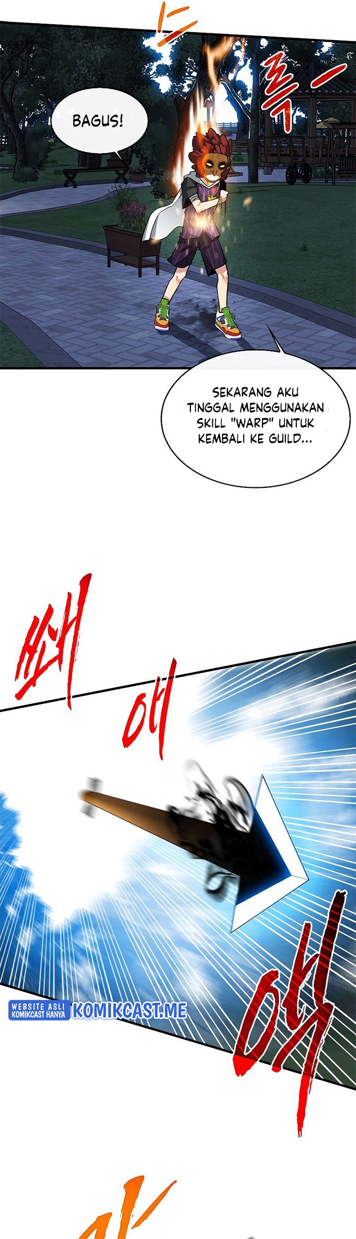 SSS-Class Gacha Hunter Chapter 48 - halaman 7