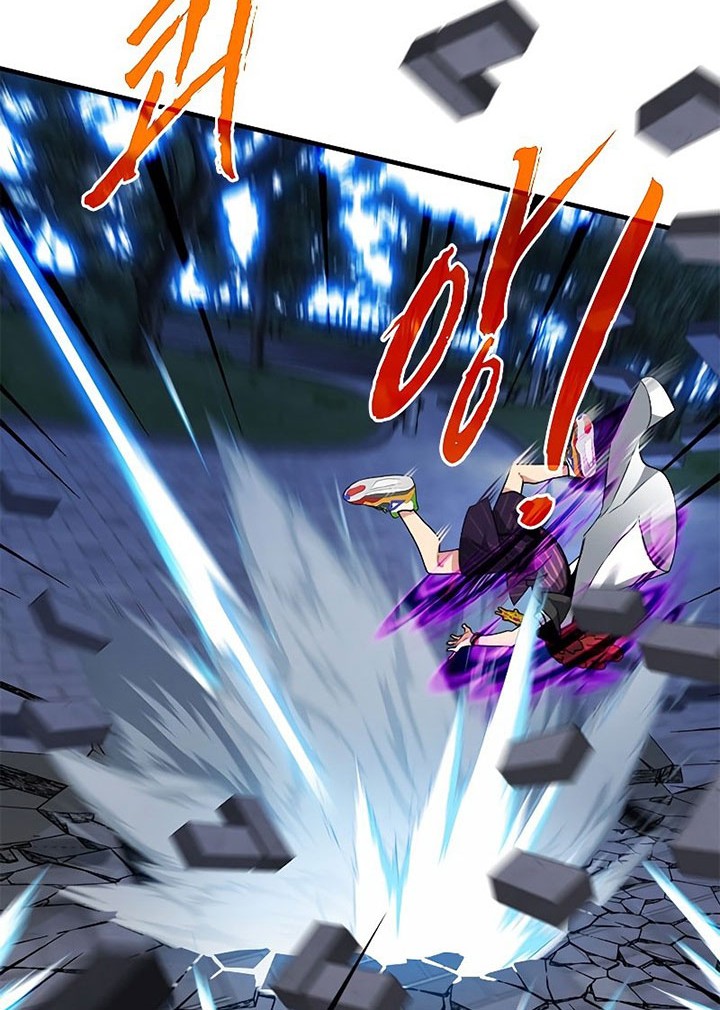 SSS-Class Gacha Hunter Chapter 48 - halaman 8