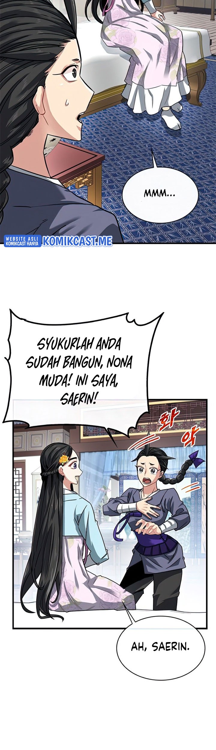 SSS-Class Gacha Hunter Chapter 49 - halaman 11