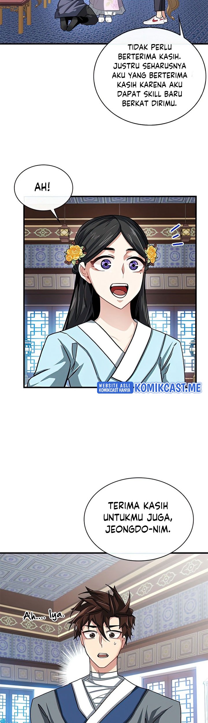 SSS-Class Gacha Hunter Chapter 49 - halaman 13