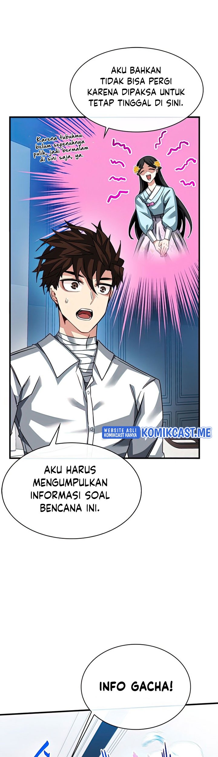 SSS-Class Gacha Hunter Chapter 49 - halaman 25