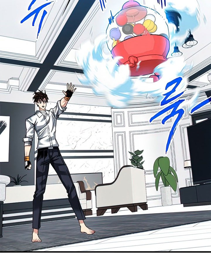 SSS-Class Gacha Hunter Chapter 49 - halaman 26