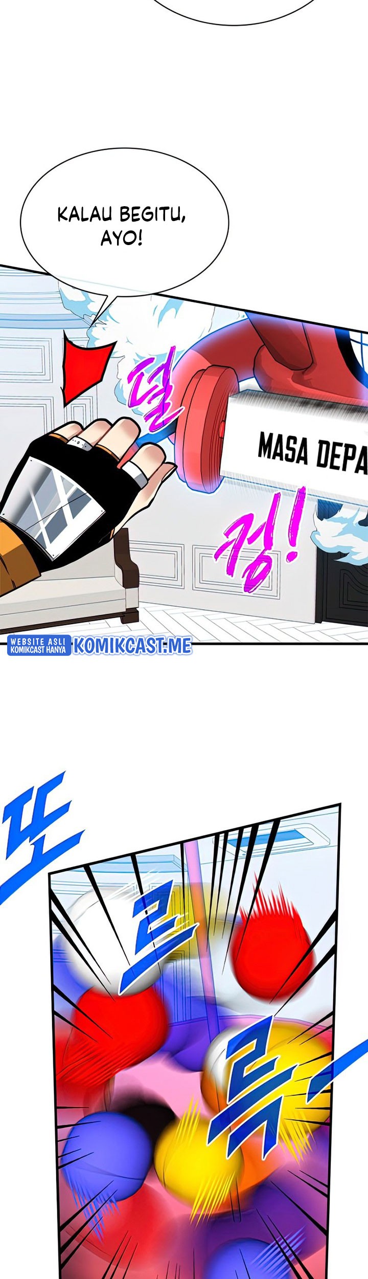 SSS-Class Gacha Hunter Chapter 49 - halaman 29