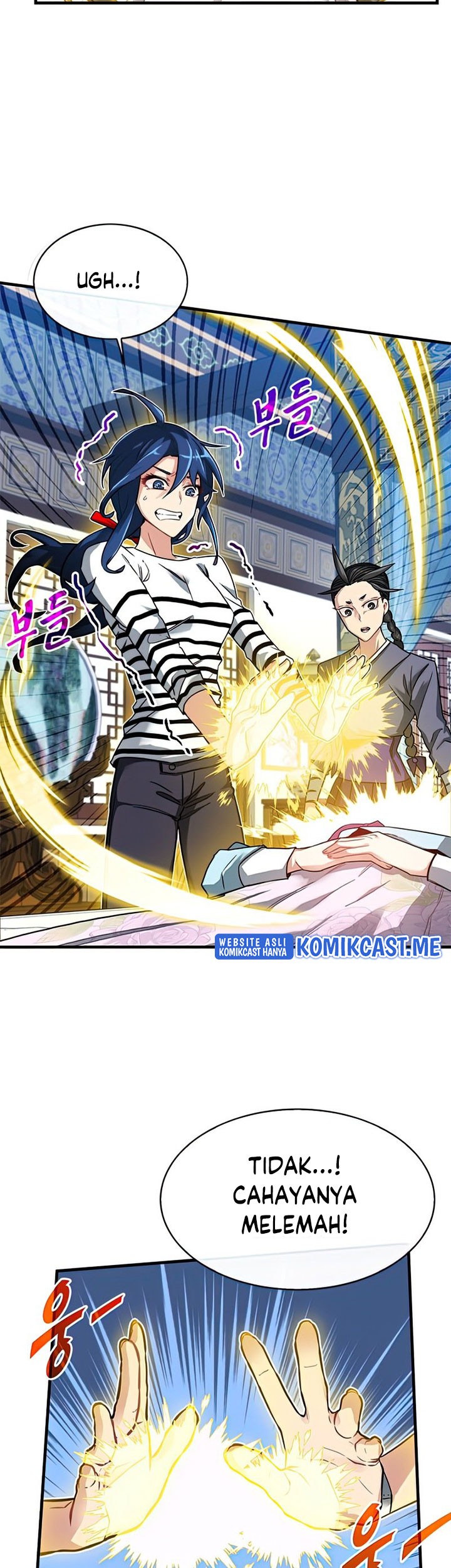 SSS-Class Gacha Hunter Chapter 49 - halaman 3