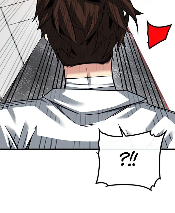 SSS-Class Gacha Hunter Chapter 49 - halaman 32