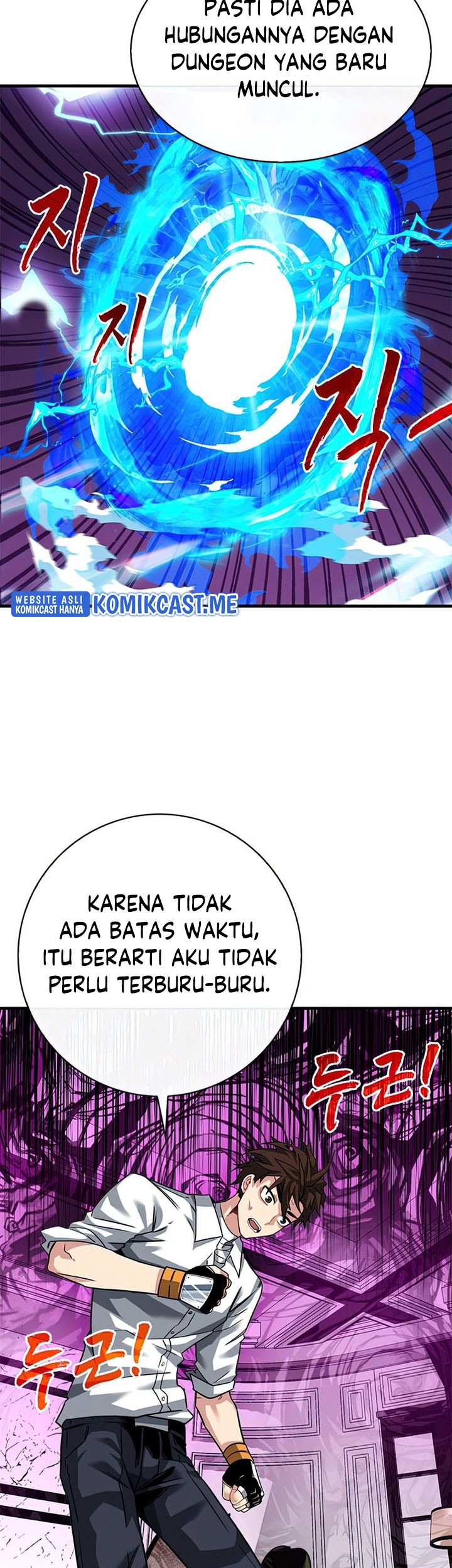 SSS-Class Gacha Hunter Chapter 49 - halaman 35