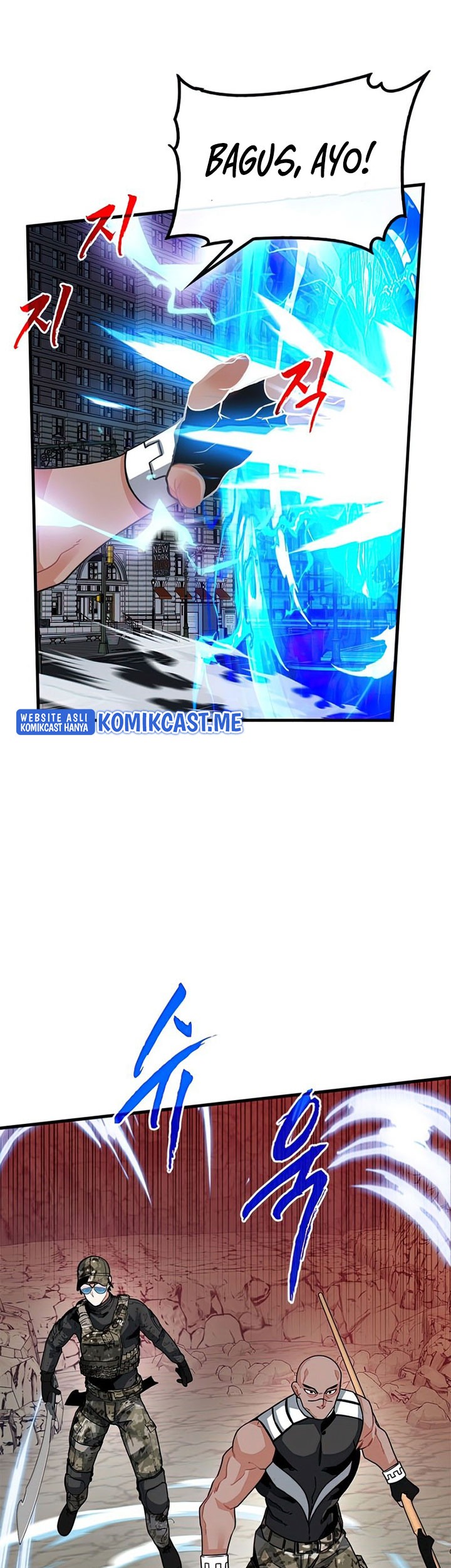 SSS-Class Gacha Hunter Chapter 49 - halaman 39