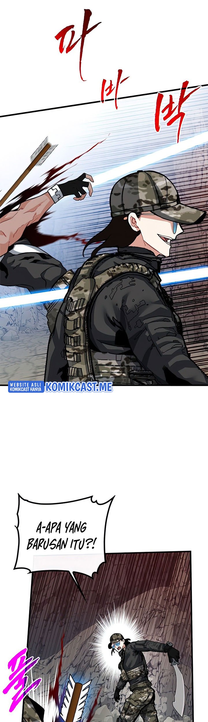 SSS-Class Gacha Hunter Chapter 49 - halaman 41